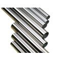 20mm diameter stainless steel pipe 304 mirror polished stainless steel pipes, aisi 304 seamless stainless steel tube